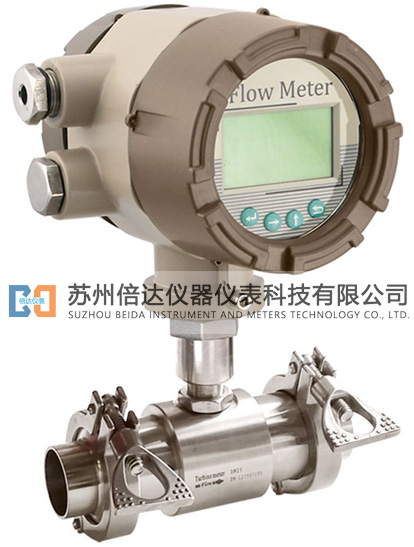 衛(wèi)生型液體渦輪流量計