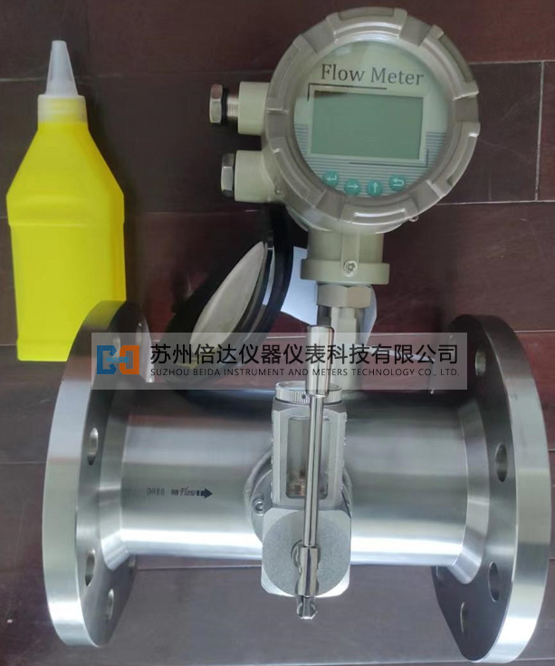 防爆型氣體渦輪流量計(jì) 防爆型氣體渦輪流量計(jì)